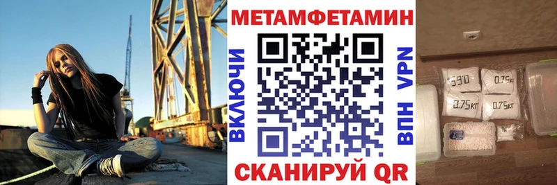 Амфетамин VHQ Карачев