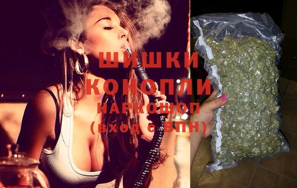 кокаин Заводоуковск
