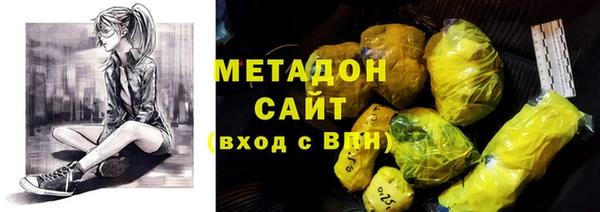ешки Заволжье