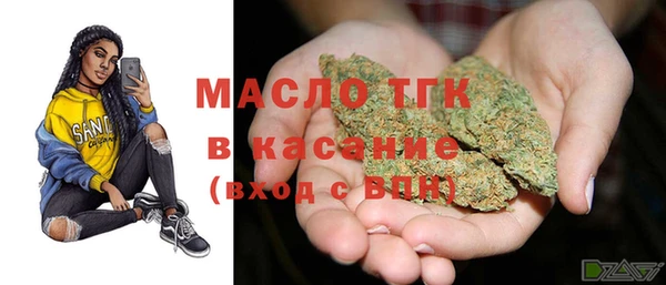 кокаин Заводоуковск