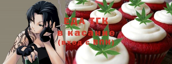 ешки Заволжье