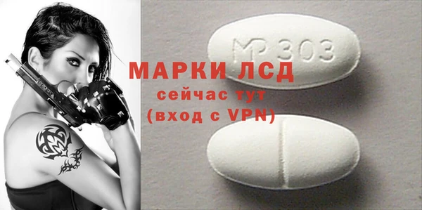 кокаин Заводоуковск