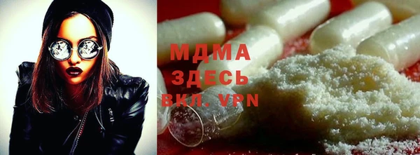 ешки Заволжье