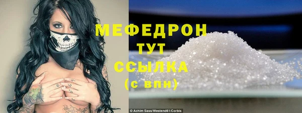 кокаин Заводоуковск