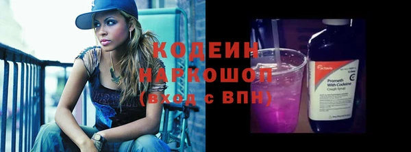 ешки Заволжье