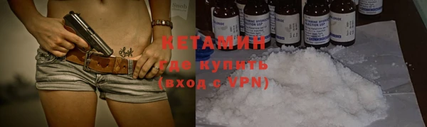 ешки Заволжье