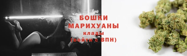 ешки Заволжье