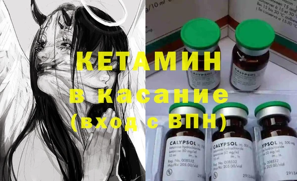 прущая мука Заволжск