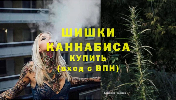 ешки Заволжье