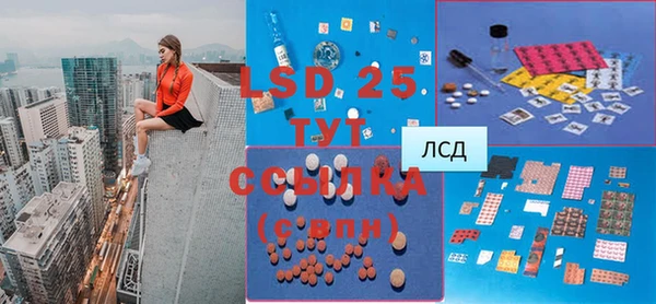 ешки Заволжье