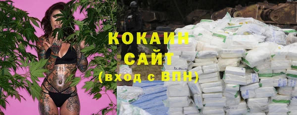 ешки Заволжье