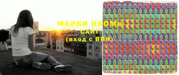 ешки Заволжье