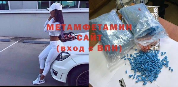 ешки Заволжье
