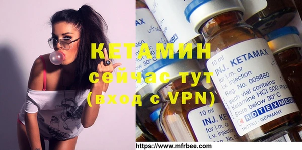 ешки Заволжье
