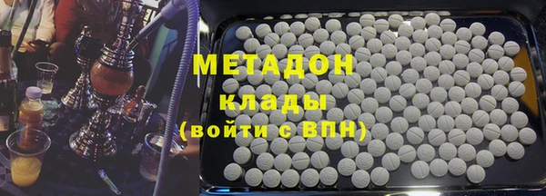 прущая мука Заволжск