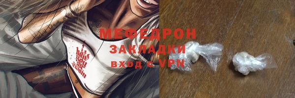 ешки Заволжье