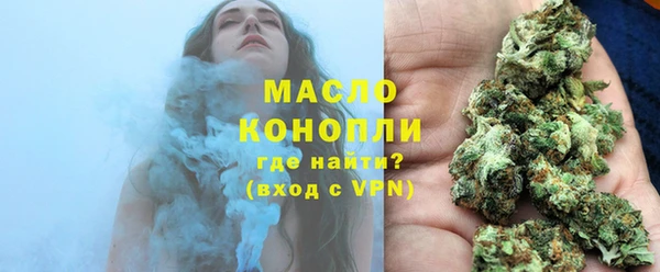 кокаин Заводоуковск