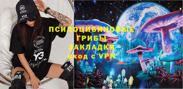 ешки Заволжье